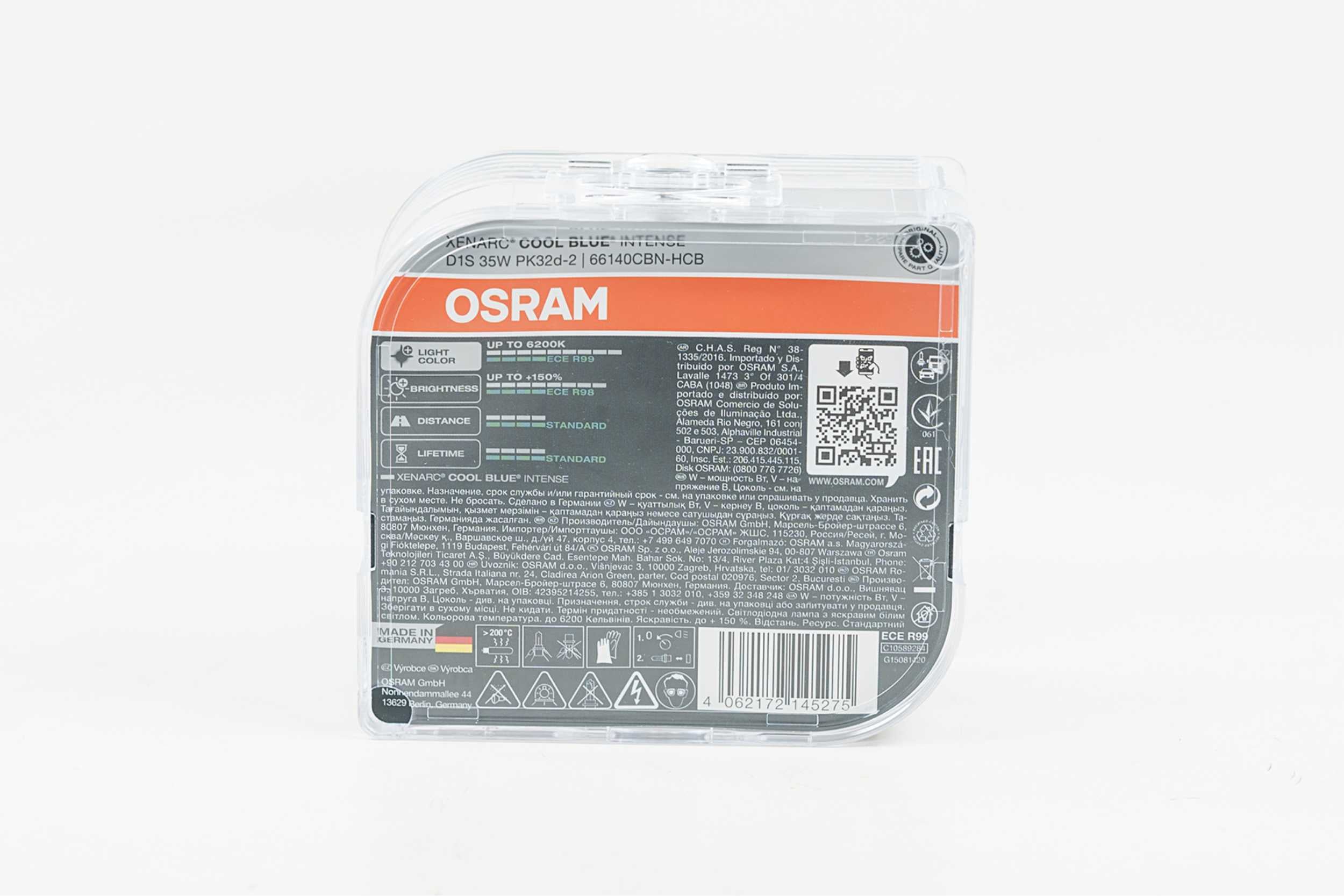 D1S: Osram 66140CBN (6200K / Duobox) - product image 2