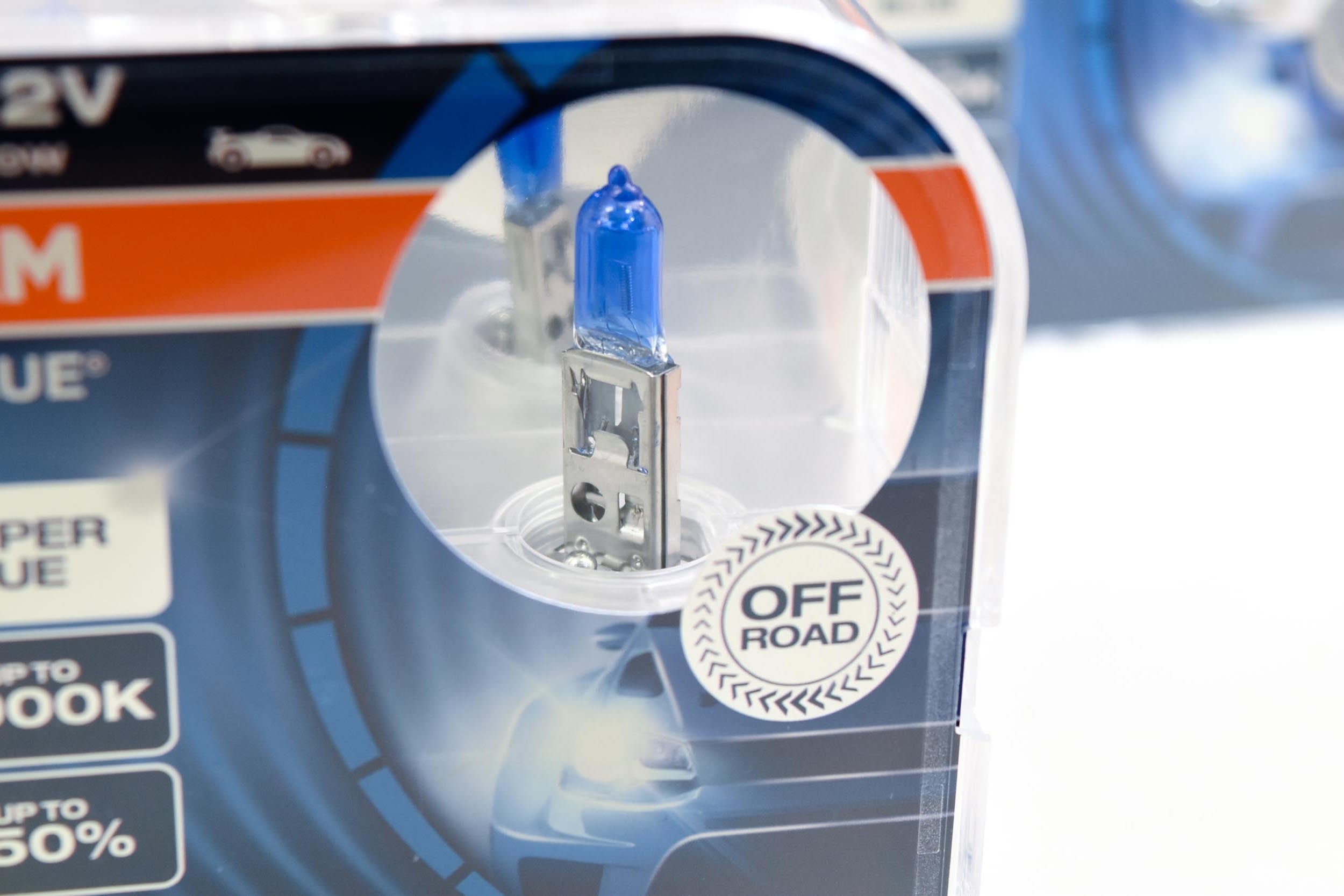 H1: Osram CBB Halogen (Duobox) - product image 4